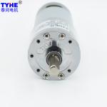 Reversible 42mm Low Noise 24v 12v Dc Gear Motor 300rpm 800rpm 20kgcm 30kgcm