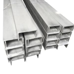 China Tp316l Tp316Ti Tp316 Stainless Steel U Channel No.1 Surface factory