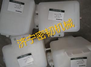 China Supply SE330 auxiliary radiator 23Y-04-20000 factory