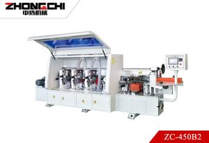 China Two Trimming Automatic Wood Edge Banding Machine With End Cutting factory