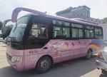 Second Hand Used Tour Bus Yutong City Travel 7090×2240×3065