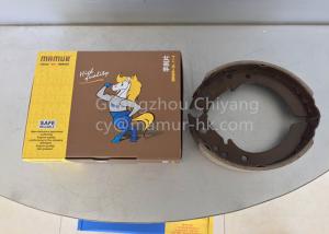China Parking Brake Shoe ISUZU Brake Parts For ISUZU NKR NHR NLR JMC 1030 8-97042933-1 factory
