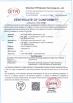 Maxbright Display Media (Shenzhen) Co., Ltd. Certifications