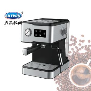 China CM-1688 15 Bar Espresso Coffee Machine Home Russian Coffee Maker Machine factory