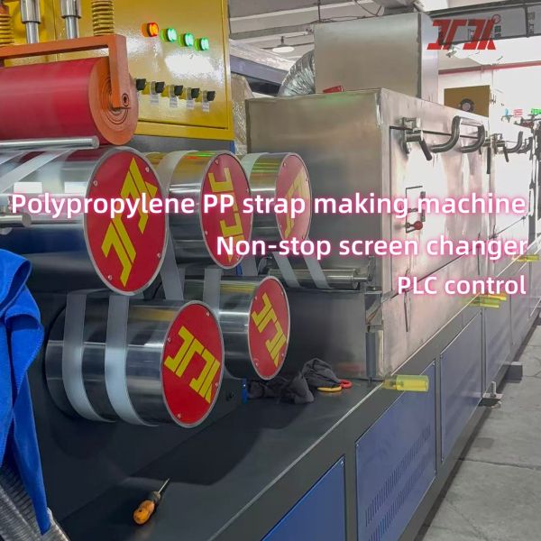PP Strap Production Machine in operation