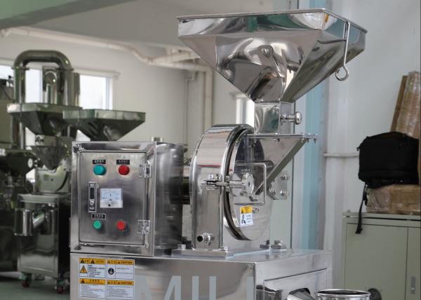 Automatic Universal Grinder Machine
