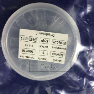 China Single Crystal Ultra Thin Sapphire Wafer , Sapphire Substrate 2 Inch 0.1mm Thickness factory