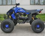 150cc Air Cooled Youth Racing Atv Electric & Kick Start Atv With 10" Tire