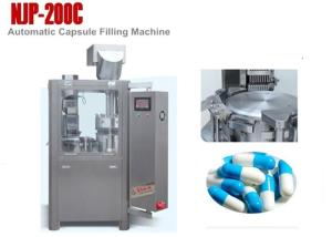 China NJP-200C Small Automatic Capsule Filling Machine for Powder , 12000 Capsules / Hour factory