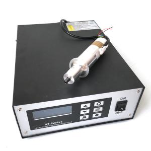 China Plastic Parts Ultrasonic Welding Equipment 1000W 2000W 2600W FCC CE Approval factory