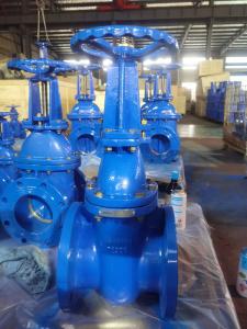 China Flanged Hard Metal Seat Gate Valve Oil And Gas ODM factory
