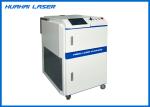 Automatic Fiber Laser Cleaning Equipment 10mm - 80mm Accurate Paint Removal