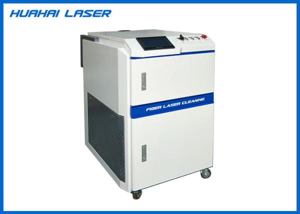 Automatic Fiber Laser Cleaning Equipment 10mm - 80mm Accurate Paint Removal