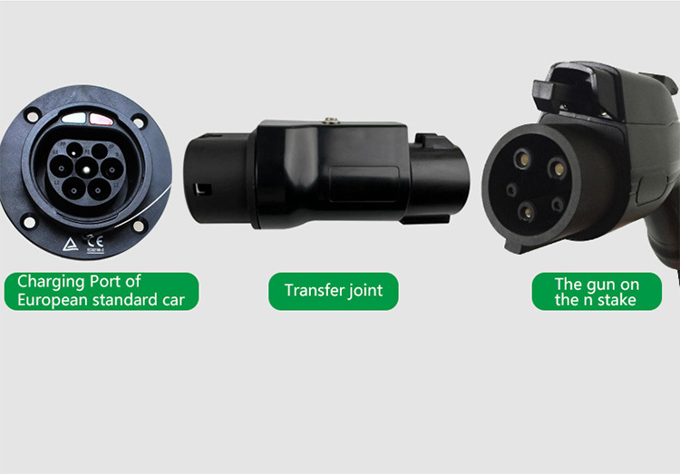 IP55 Protection E-mingze 32A EV Charging Cable Car Charger Adapter Type1 to Type2 Adapter 32A EV Car Charging Adaptor