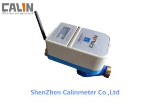 China Battery Driven Valve Prepaid Water And Electricity Meters Waterproof GPRS Transmit factory