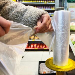 China Embossing Surface PE Plastic Food Bags On A Roll For Food Storage And Packaging factory