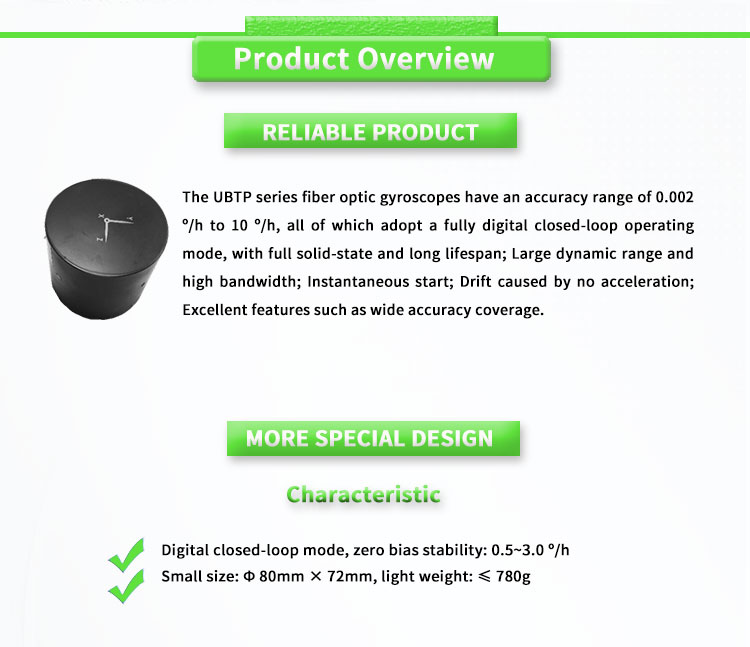 RS422 Output Inertial Navigation Servo Tracking Head UBTPT300Y for Optimal Performance
