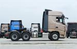 SINOTRUK 6X4 Tractor Truck 21T - 30T 6X2 Trailer 4X2 HOWO Dump Truck