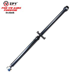 China 4M0521101 Audi Q7 Drive Shafts 4M0521101Q 4M0521101AM factory