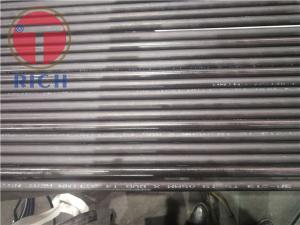 China SA210 T5 T11 T12 T22 Seamless Boiler Tube Cold Drawn factory
