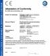 Ningbo EMOLIT Import and Export Co.,Ltd Certifications
