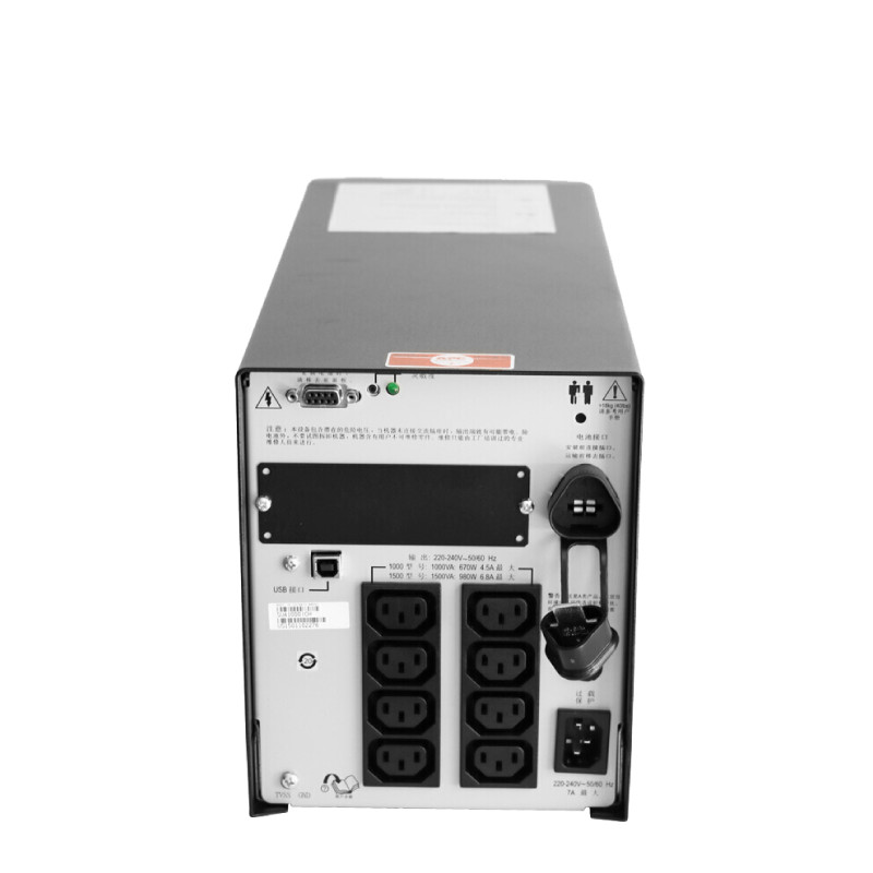 SUA1000ICH APC Smart UPS 1000VA 670W SUA Series Internal Lead Acid Battery UPS