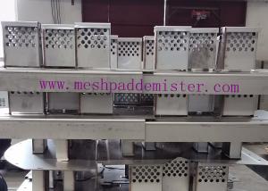 China Radial Phase Guide Jet Valve Tray Distillation Column 1200mm Diameter 316l factory