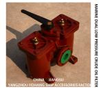 OIL PURIFIER OUTLET DOUBLE LUBRICATING OIL FILTER A50 0 0.25/0.16 CB / T425-94