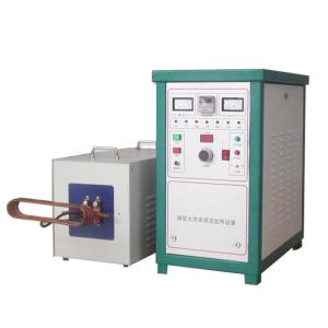 China 35kw PLC Medium Frequency Induction Heating Machine With Iron Steel Annealing factory