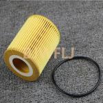 Auto Lube Oil Filter Land Rover Discovery D2 D3 OEM LR013148