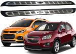 OE Style Automobile Running Boards For Chevrolet Trax Tracker 2014 - 2016 , 2017