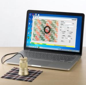 China 2MP Pixel USB2.0 Connect Textile Testing Equipment For Woven Knitted Fabric factory