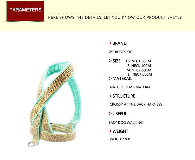 Custom Firm Padded Dog Harness And Leash Adjustable Step In No Pull Velvet Soft Hemp