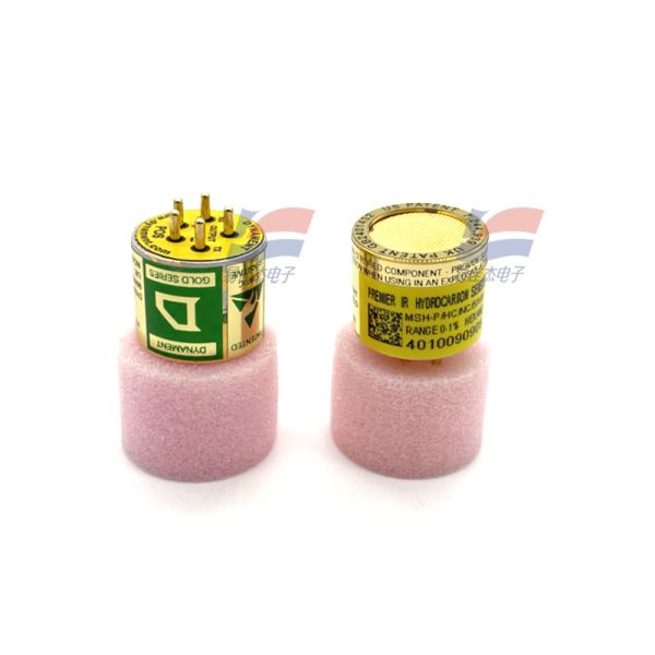 MSH-P-HC/5/V/P/F 0-2% VOL.PROPANE=0.4 - 2.4V /DYN/ High Concentration Infrared Propane Sensor