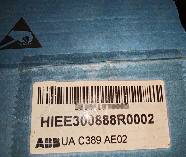 UAC389AE02 HIEE300888R0002 ABB High-performance AC 800M controller CPU module