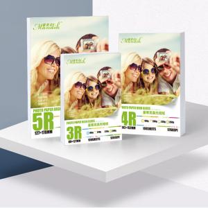 China 5R 4R 3R Cast Coated Inkjet High Glossy Photo Paper factory