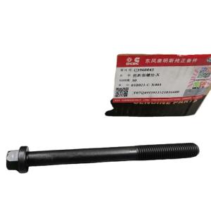 China 3920779 3920780 3960043 DongFeng Cumminss 6BT5.9 Diesel Engine Cylinder Head Bolt with and ISO9001 Certificate factory