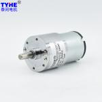 6V 12v 18v 24v 6w 5W Low Rpm Dc Gear Motor For Led Light 10rpm 30rpm 60 Rpm