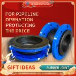 Pn16 Dn300 Flexible Rubber Expansion Joint Stainless Steel Flange 1 inch 2 inch