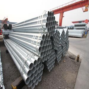 China ASTM Greenhouse Galvanized Steel Tube 2.75mm Thickness Hot Dipped AISI factory