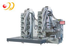 China Multi - Color Automatic Flexographic Printing Machine Plate Making factory