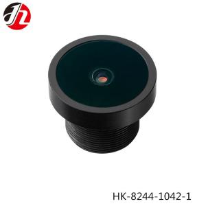 China 360 Aerial Panoramic View ADAS Camera Lens , Driving Recorder M12 Camera Lens factory
