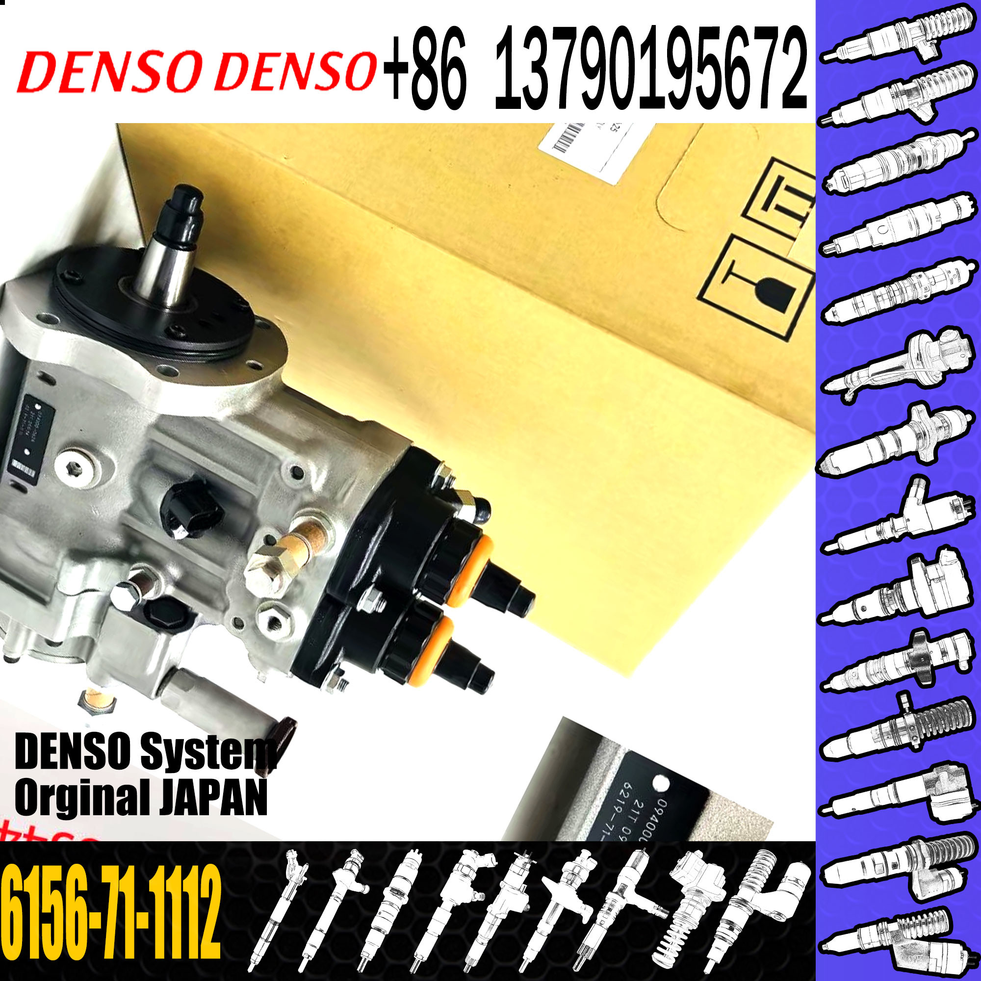 Construction machinery parts Engine spare parts PC400-7 SA6D125 fuel pump 6156-71-1112