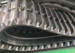 Yanmar C40 Excavator Rubber Track , Construction Equipment Track Loader Tracks