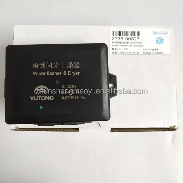 OE NO. 3735--00527 Professional Bus Wiper Flash Dryer with Handle
