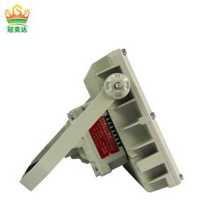China Zone 2 Explosion Proof LED Lighting Floodlight 200 Watt 130Lm W factory