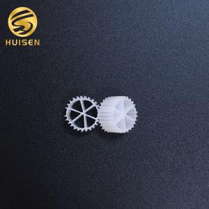 China HDPE MBBR Filter Media factory