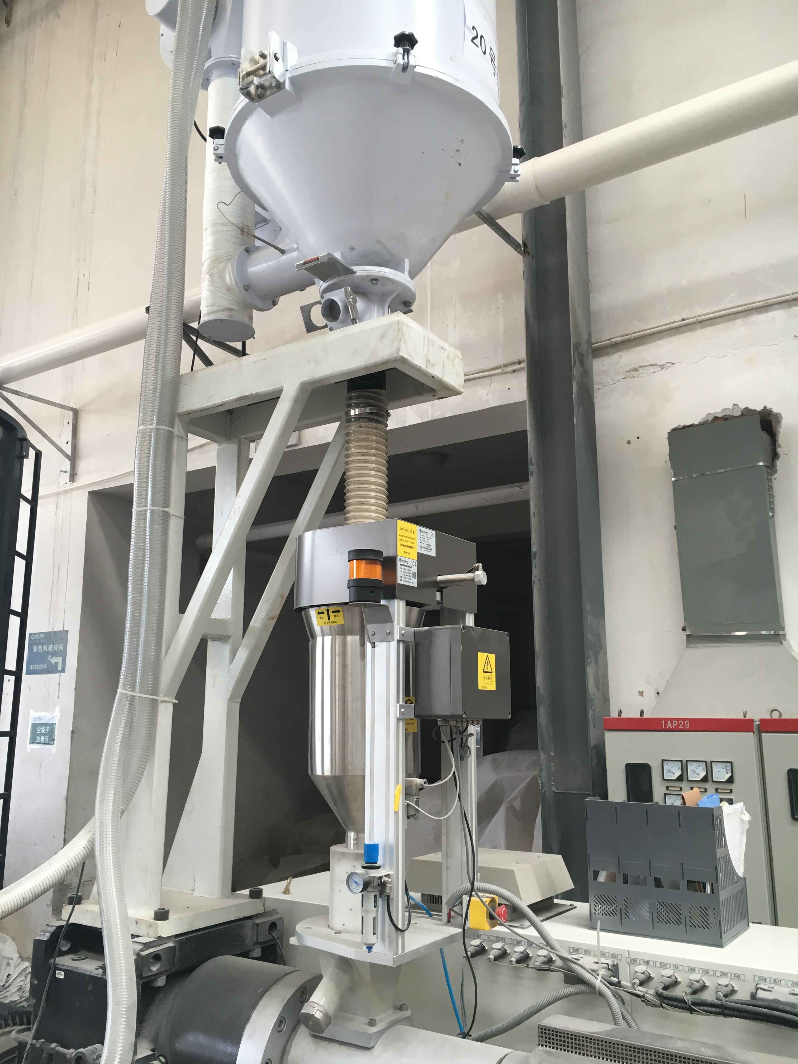 PP Granules Gravimetric Dosing Feeder Plastic Pellet Gravimetric Doser