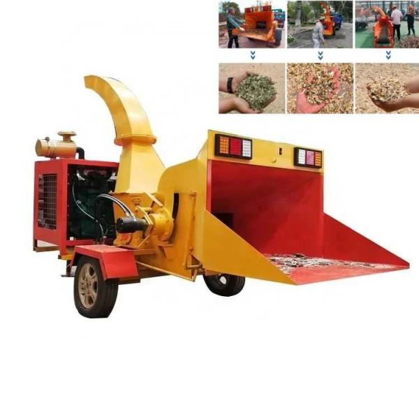 China 1-10 T/H Wood Chip Grinder Wood Log Branch Crusher Machine Garden Shredder factory
