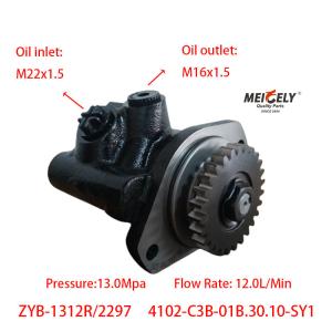 China Dongfeng Chaochai 4102-C3B-01B.30.10-SY1 Power Steering Pump factory